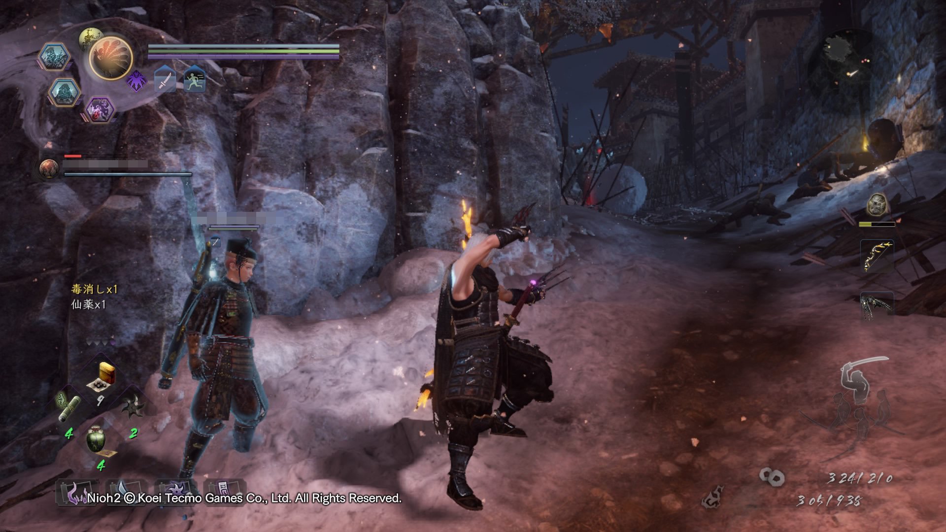 极限竞速：地平线5 截图9