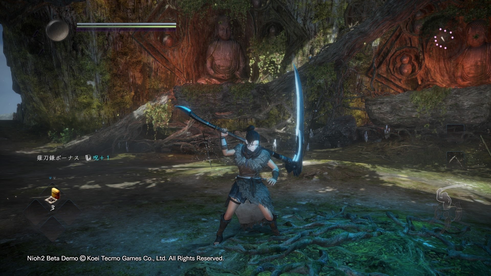 极限竞速：地平线5 截图10