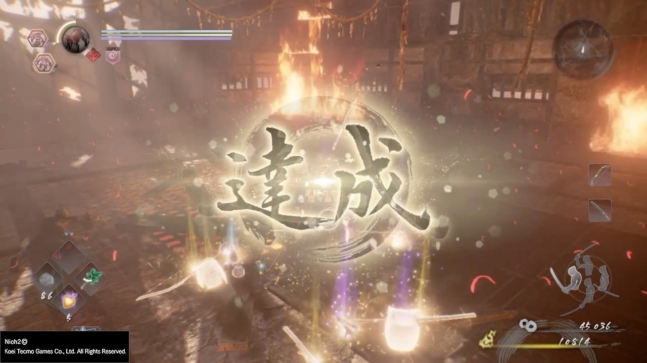 极限竞速：地平线5 截图15