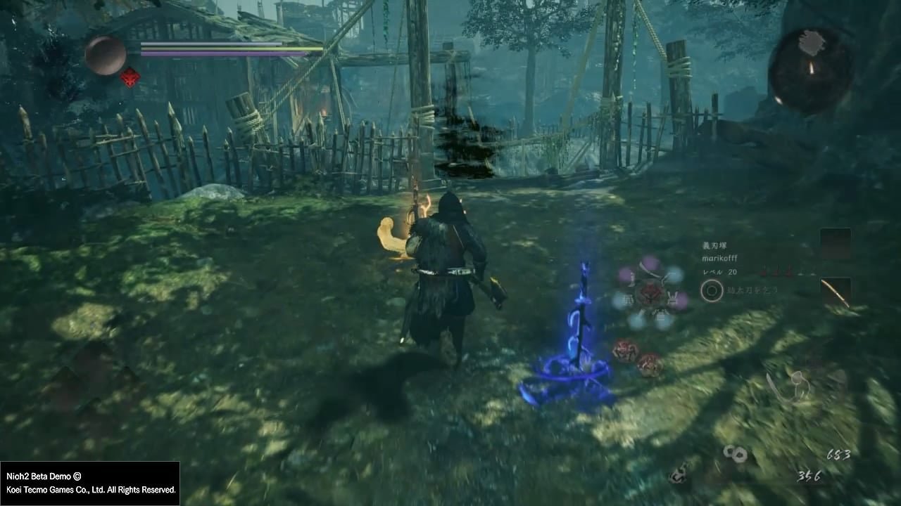 极限竞速：地平线5 截图18