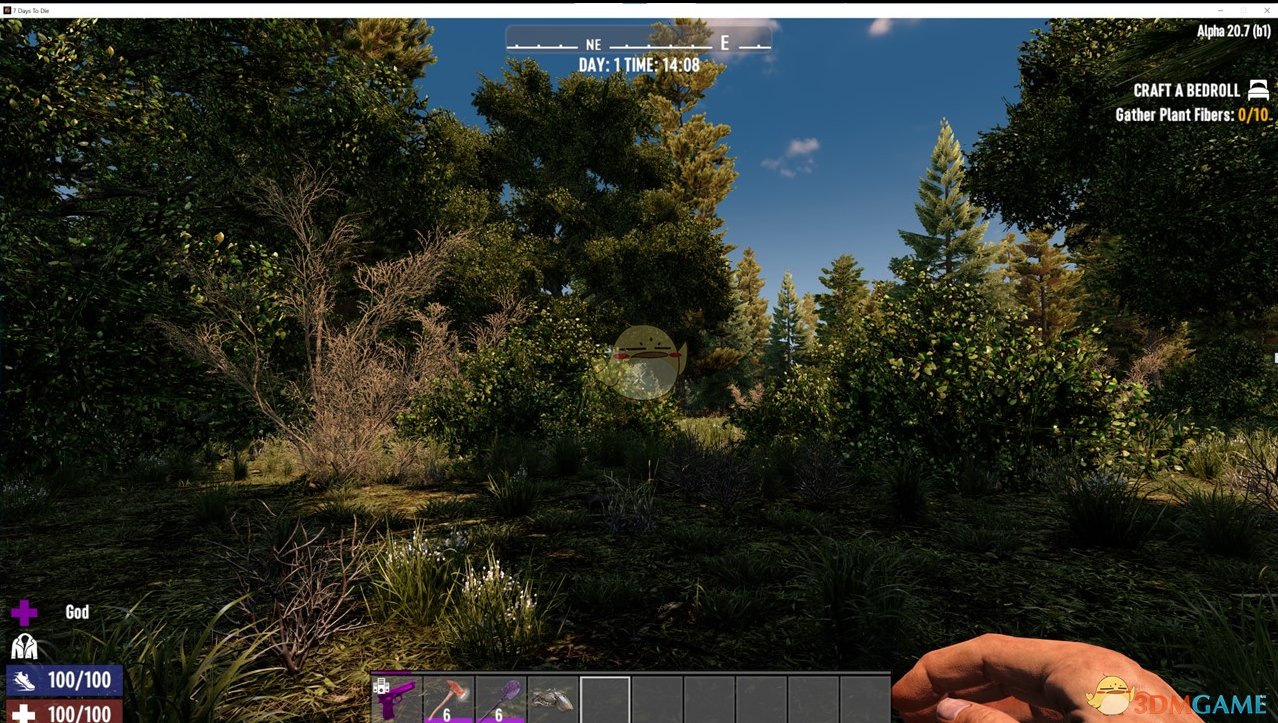 糖豆人：终极淘汰赛 豪华版 截图7