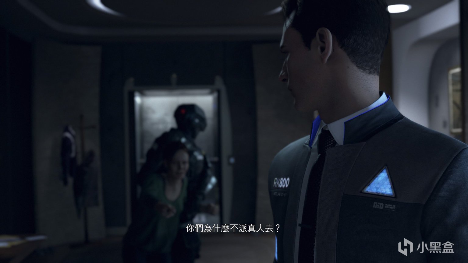 尼尔：机械纪元 年度版 截图17