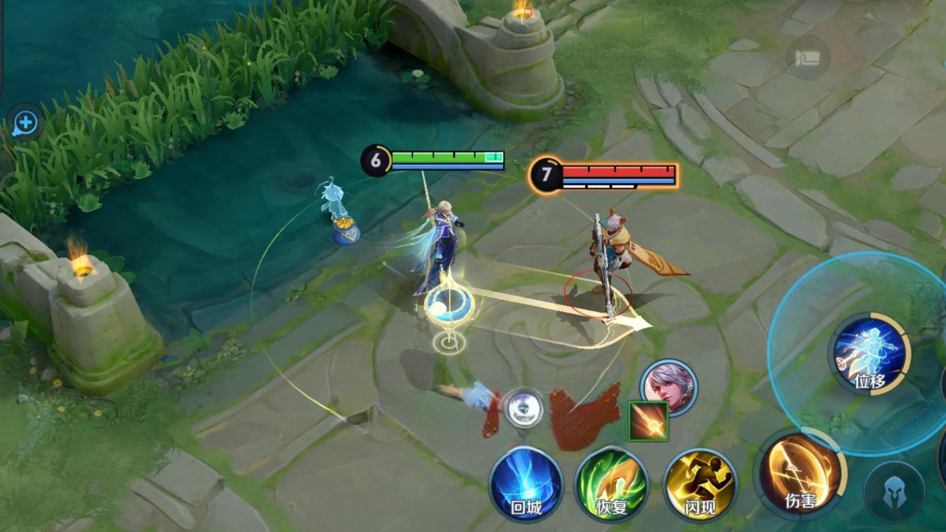 黑暗之魂3 年度版 截图12