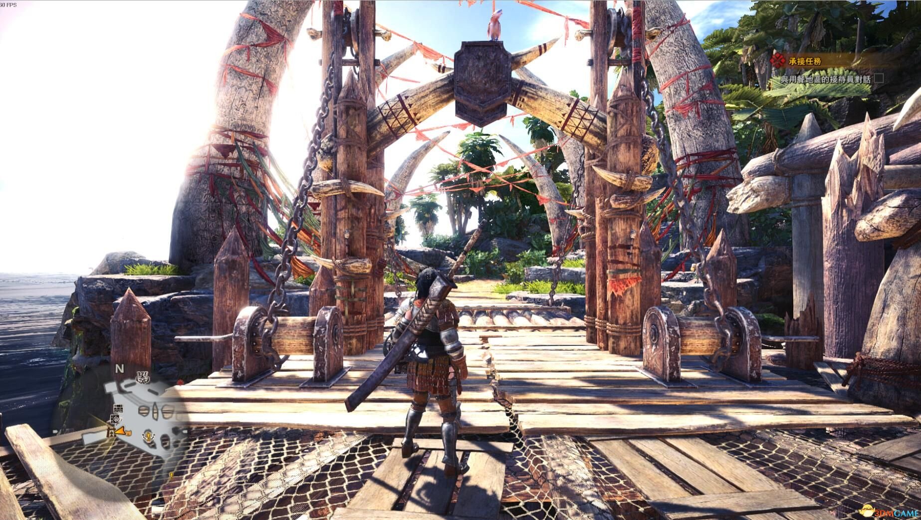 茶杯头 豪华版 截图13